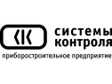 Системы контроля