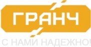 Гранч НПФ