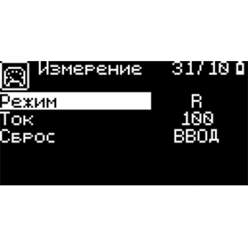 Интернет-магазин