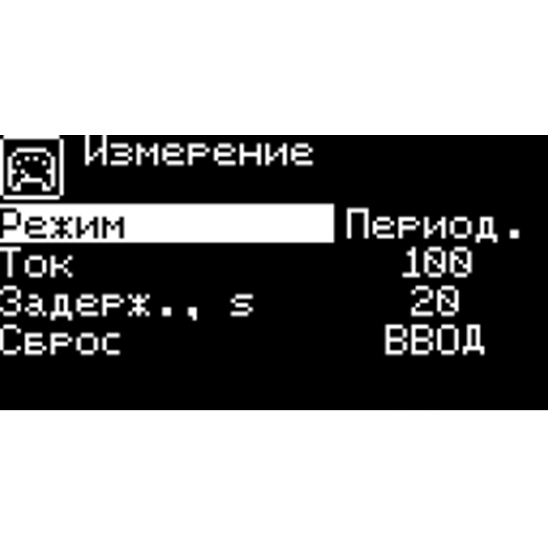 Интернет-магазин