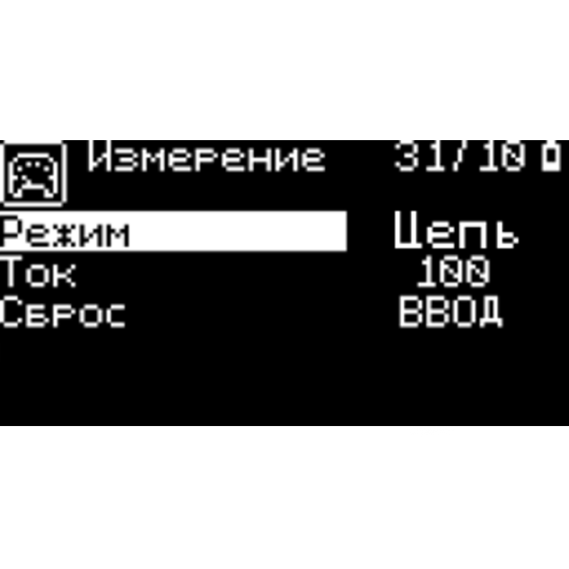 Интернет-магазин