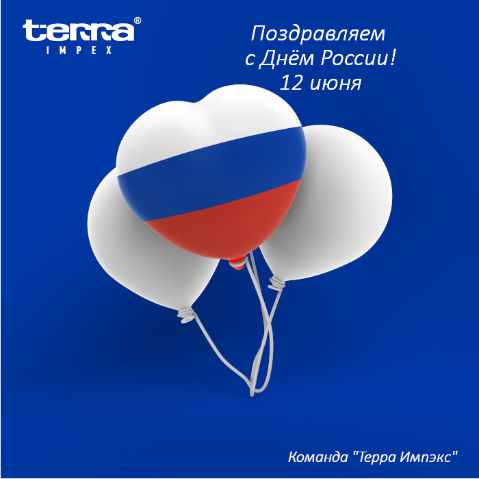 Интернет-магазин