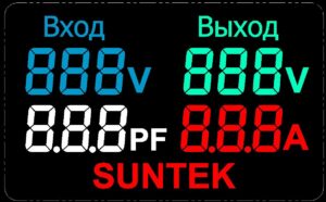 Интернет-магазин