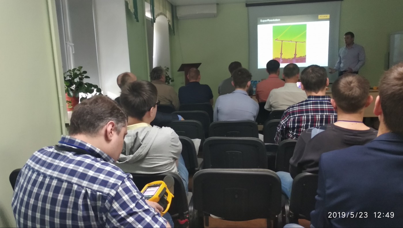 Терра Импэкс провели семинар по оборудованию Fluke в Красноярске