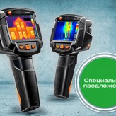 Предновогодняя акция от Testo