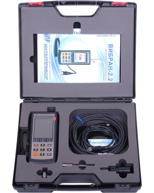 Вибран-2.2, фото 2