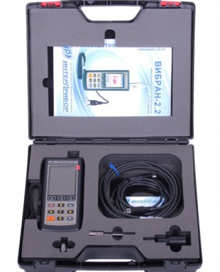 Вибран-2.1, фото 2