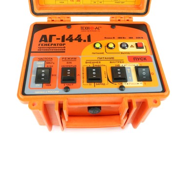 АГ-144.1, фото 3