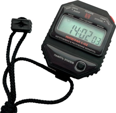 Интеграл С-02