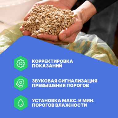 VERDO MM3303, фото 8