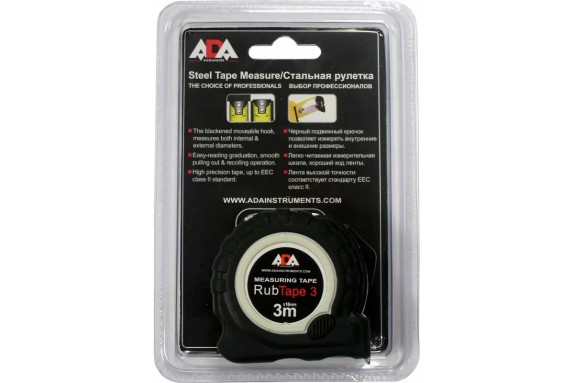 ADA RubTape 3, фото 4