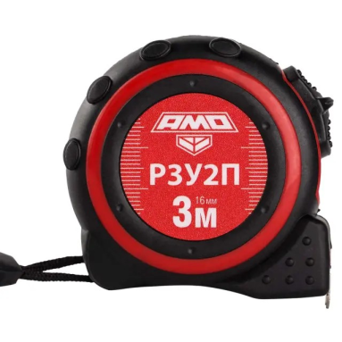 AMO Р3У2П