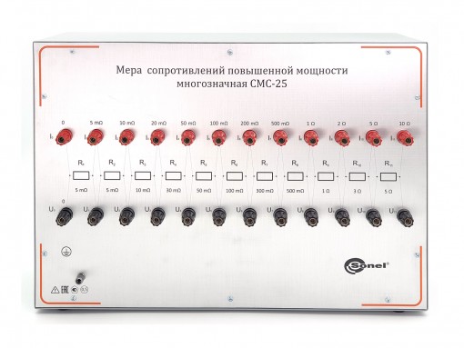 СМС-25 Мера сопротивлений повышенной мощности многозначная