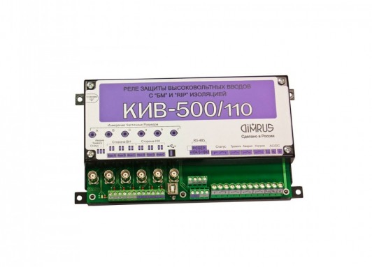 КИВ-500/110 (на 6 вводов)