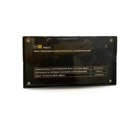 ПрофКиП Р40111, фото 2