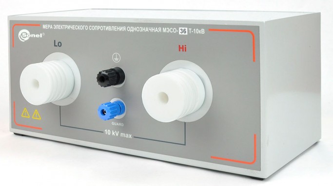 МЭСО-xТ-10 кВ (5 -10 ТОм)