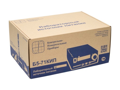 Б5-71 КИП, фото 5