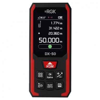 RGK DX-50