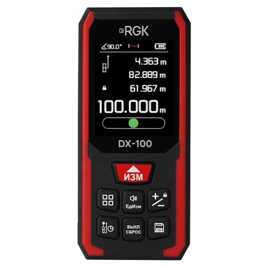 RGK DX-100
