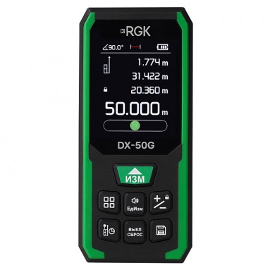RGK DX-50G