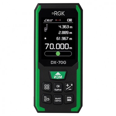 RGK DX-70G