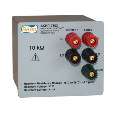 АКИП-7503-200кОм