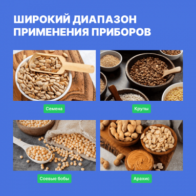 VERDO MM3303, фото 7