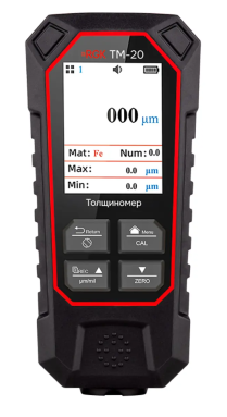 RGK TM-20, фото 1