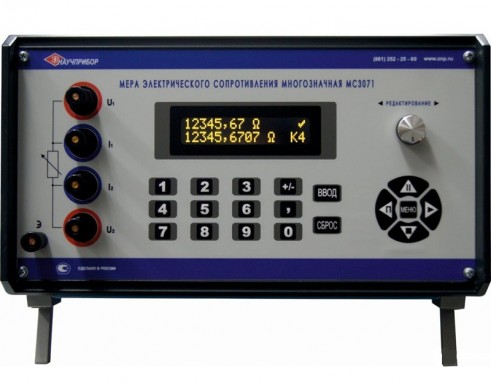 МС3071
