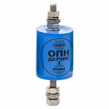 ОПН-датчик-2