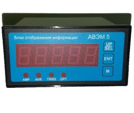 Блок выносного индикатора для КВМ-50