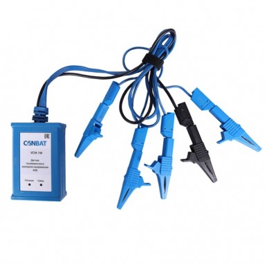 VCM-1W kit 6
