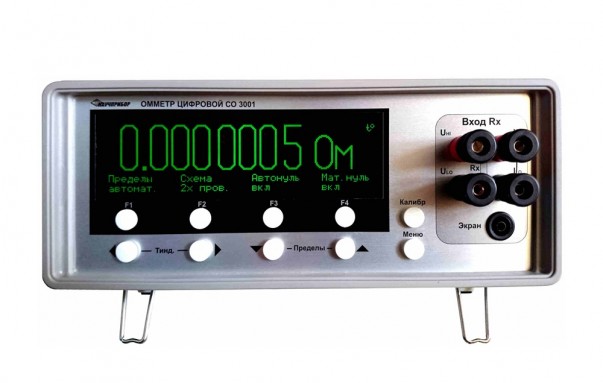 CO3001