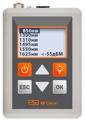 Фотон-4 VFL, фото 2