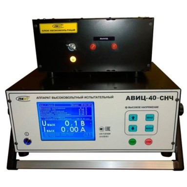 АВИЦ-40-СНЧ