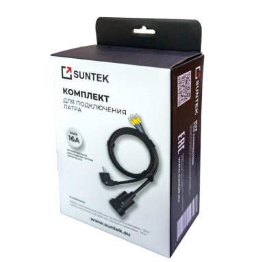 Комплект SUNTEK для подключения ЛАТРа в сеть (до 16А)