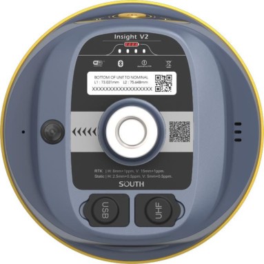 SOUTH Insight V2 (AR, IMU), фото 3