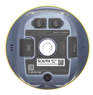 SOUTH Insight V3 (AR, IMU), фото 3