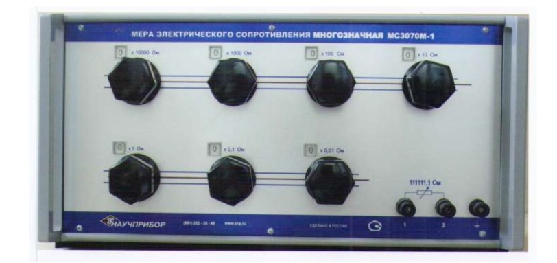 МС 3070М-1