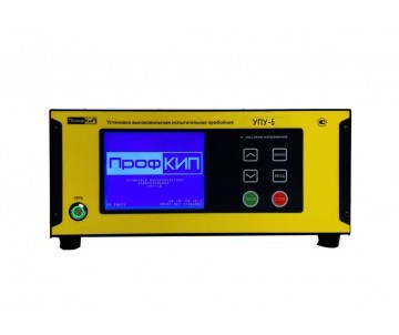 ПрофКиП УПУ-5