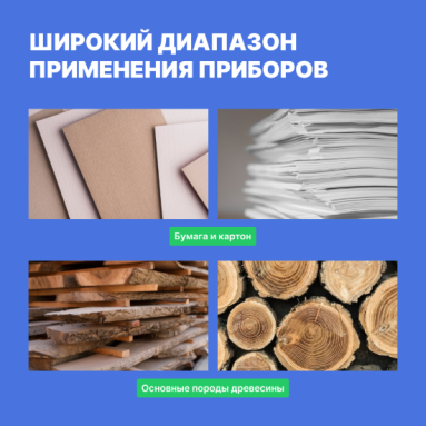 VERDO MM2201, фото 5