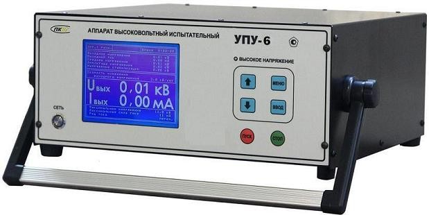 Установка высоковольтная УПУ-6