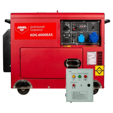 AMO ADG 6000EAS