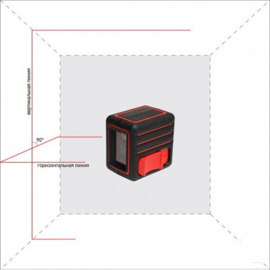 ADA Cube Mini