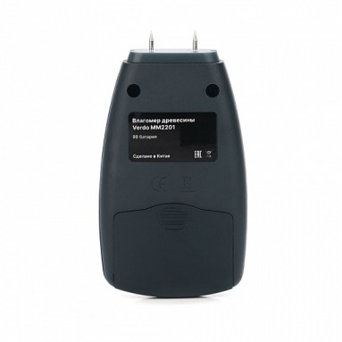 VERDO MM2201, фото 2