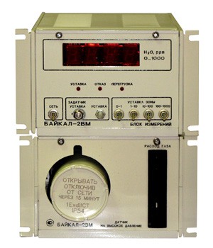 Гигрометр Байкал-2ВМ с датчиком на низкое давление (от 0,03 до 0,16 МПа)
