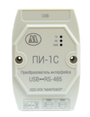 ПИ‑1С