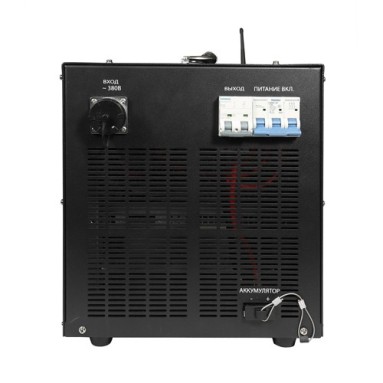 CONBAT BC-C-48-300, фото 3