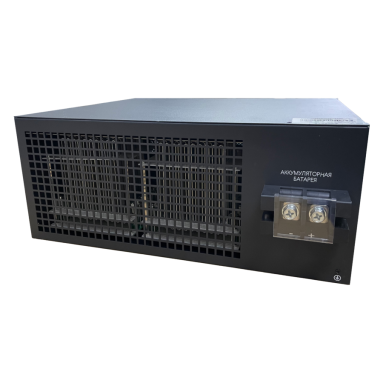 CONBAT BNR-48/150, фото 2