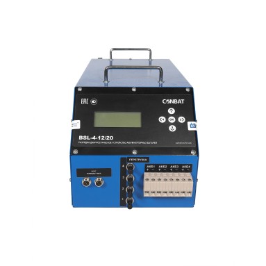 BSL-4-12/20-PC-EXT1, фото 2